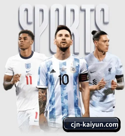 五大体育板块覆盖,从比分到直播全覆盖