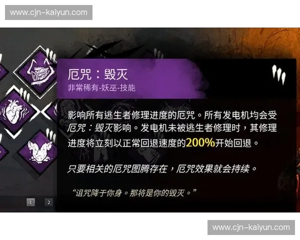 红色风暴席卷达拉斯:回望2017,那场关于天赋、图腾与德州恩怨的巅峰对决 红色风暴席卷达拉斯:回望2017,那场关于天赋、图腾与德州恩怨的巅峰对决