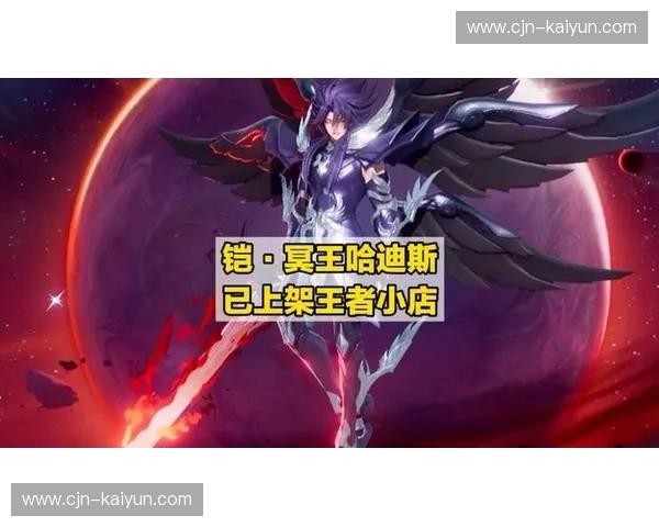 戈亚尼的绿茵梦想:在传奇对决中书写荣耀 戈亚尼的绿茵梦想:在传奇对决中书写荣耀